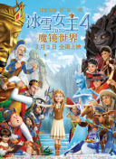 解析怪物猎人：崛起的怪物捕捉技巧与策略